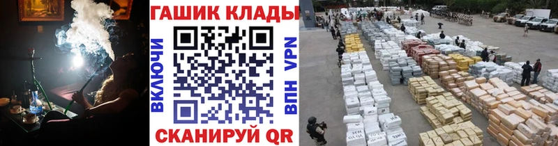 ГАШИШ индика сатива  Курлово 