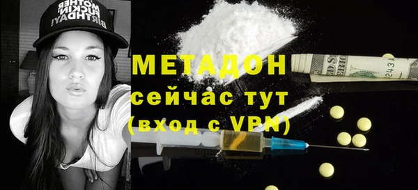 прущая мука Переславль-Залесский