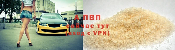 a pvp Покачи