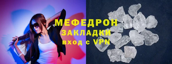a pvp Покачи