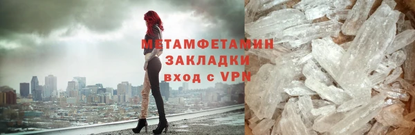 меф Пестово