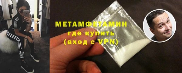 меф Пестово