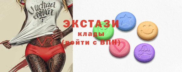 прущая мука Переславль-Залесский