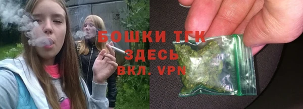 прущая мука Переславль-Залесский
