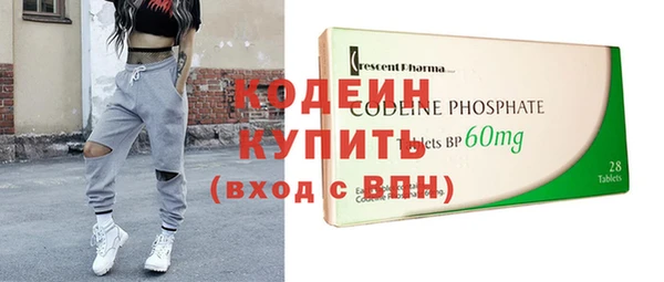 прущая мука Переславль-Залесский