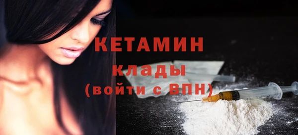 прущая мука Переславль-Залесский