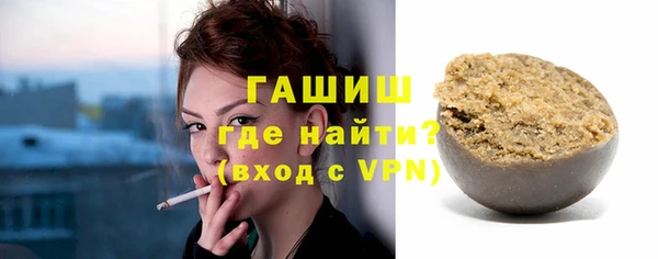 прущая мука Переславль-Залесский