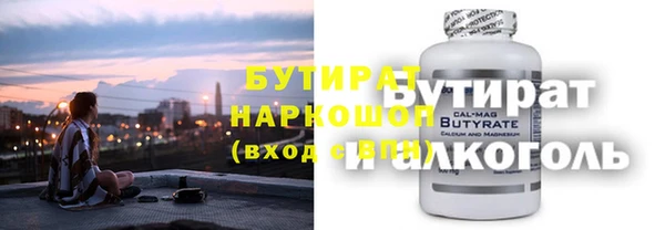 меф Пестово