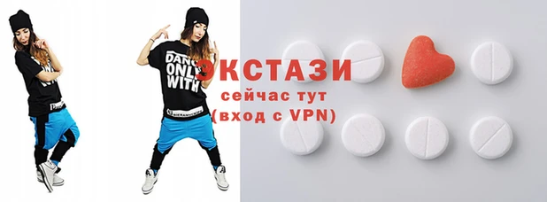 стаф Покров