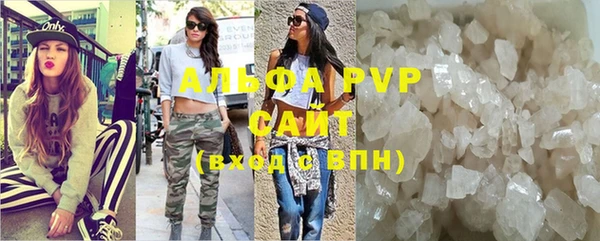 a pvp Покачи