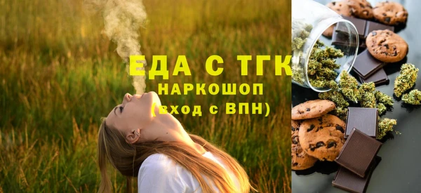 прущая мука Переславль-Залесский
