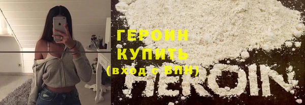 меф Пестово
