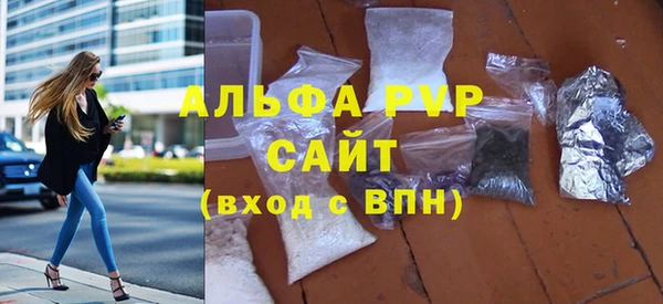 a pvp Покачи