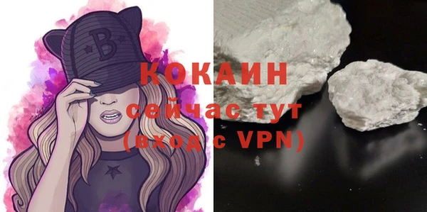 прущая мука Переславль-Залесский