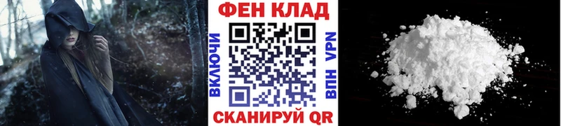 мега как войти  Курлово  МЕТАМФЕТАМИН Декстрометамфетамин 99.9% 